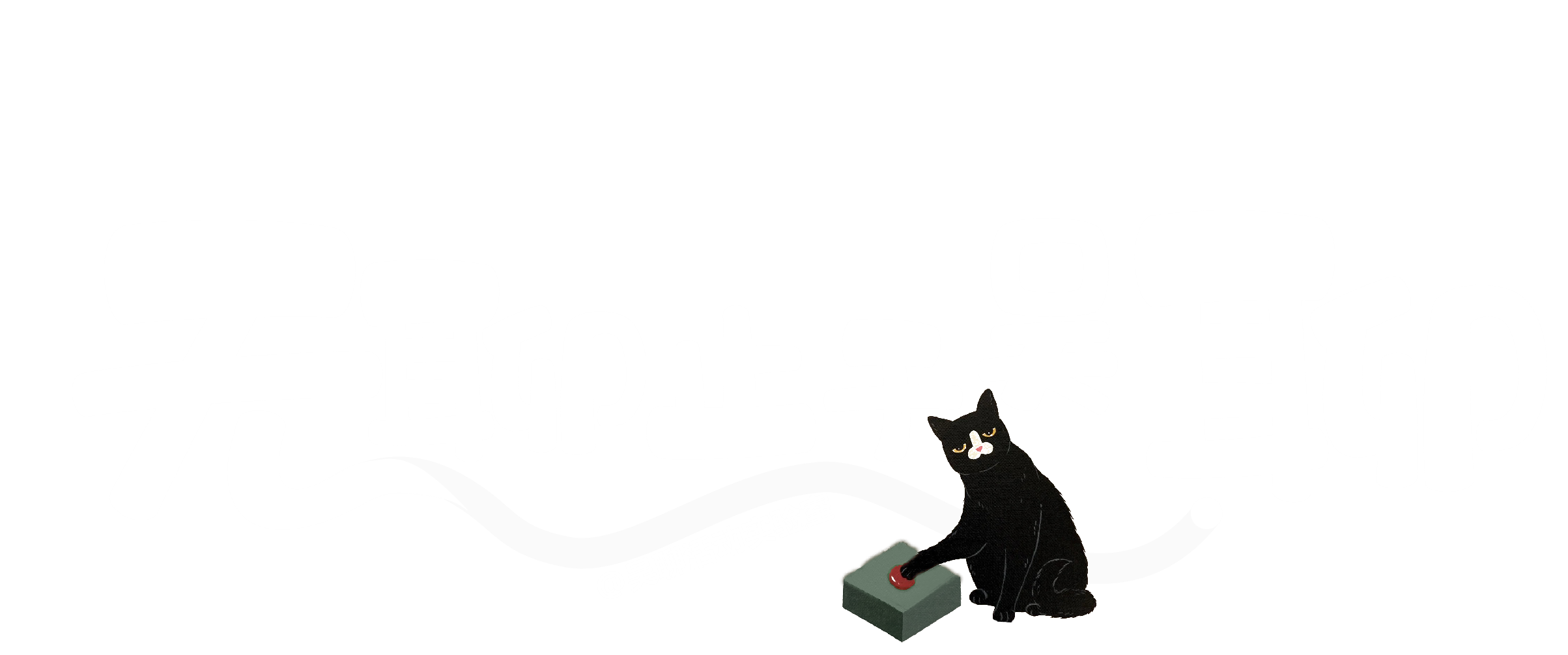 吴聊实验室